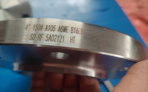 A105 SO RF BRIDA